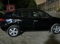 رينو كوليوس